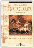 mahabharata primo volume