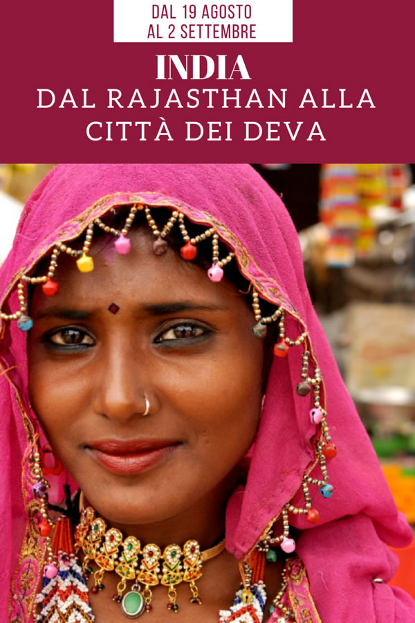 india rajasthan 19ago 2set 2017